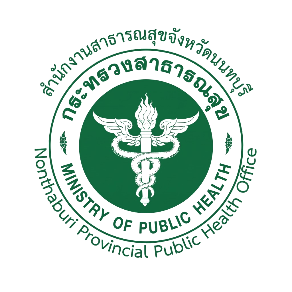 SSJ Nonthaburi Logo